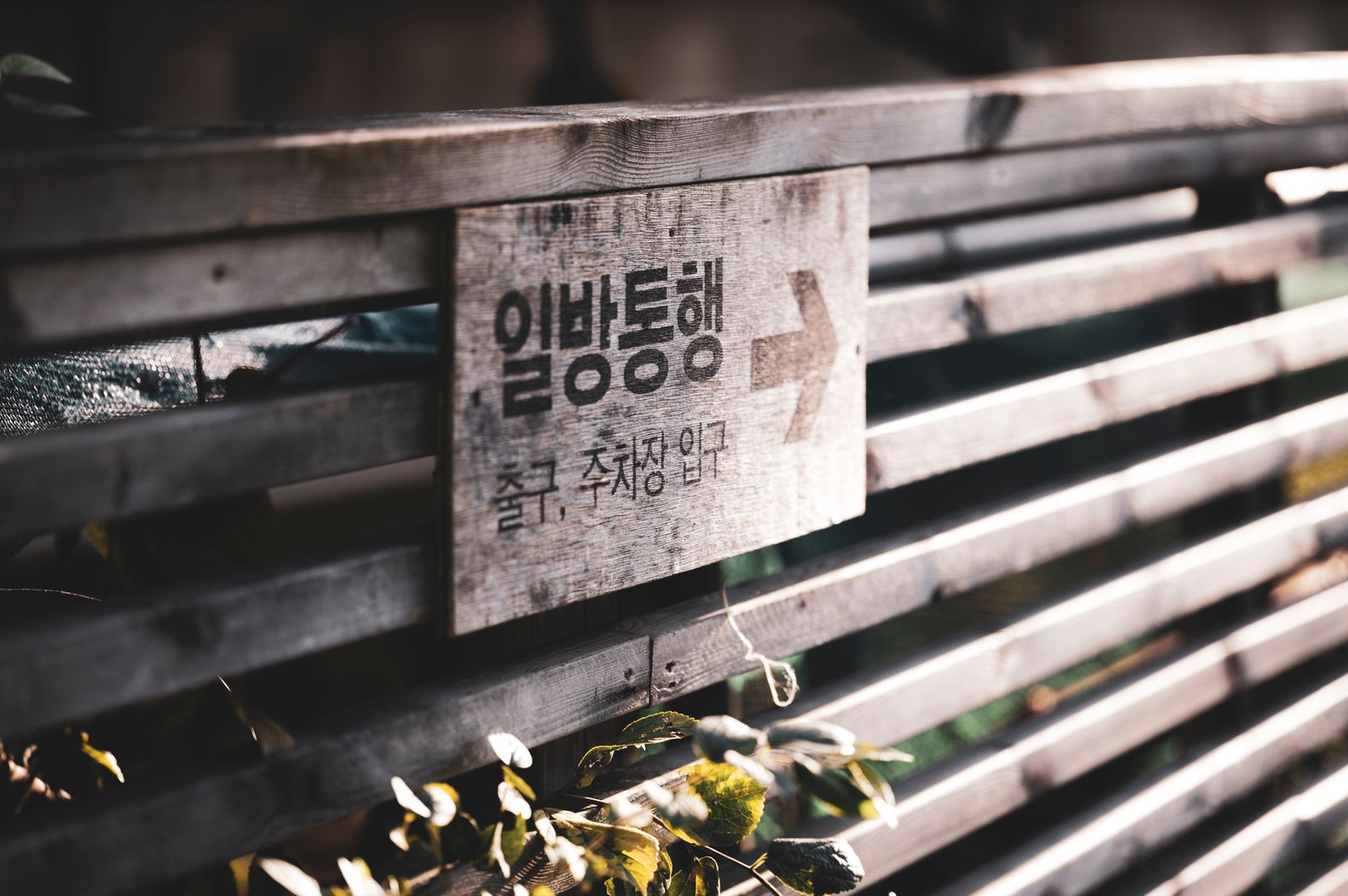 강남 바로가기 안내 이미지 2