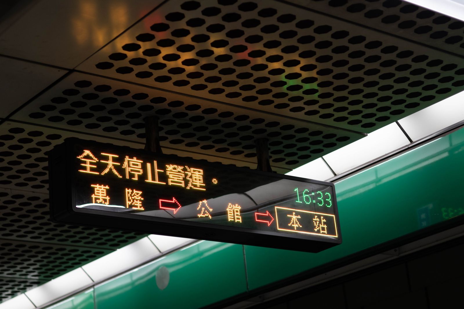 강남 링크 안내 이미지 2